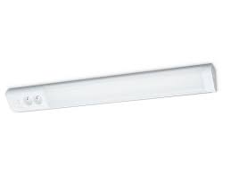 ARM LED LETO 15W 1300LM 4000K