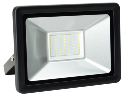 Medelon LED straler zwart 50W 4000lm