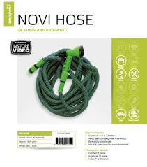 [92951] Novi hose 7.5m