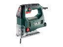 [76345] Metabo decoupeerzaag STE65 quick